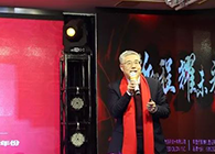 【CEO寄语2020】陈春麟：携手创新，共创未来！