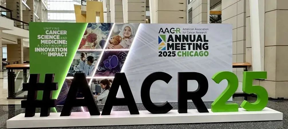 2025AACR年会看点：ADC 药物引领肿瘤治疗革新，中国力量全面崛起